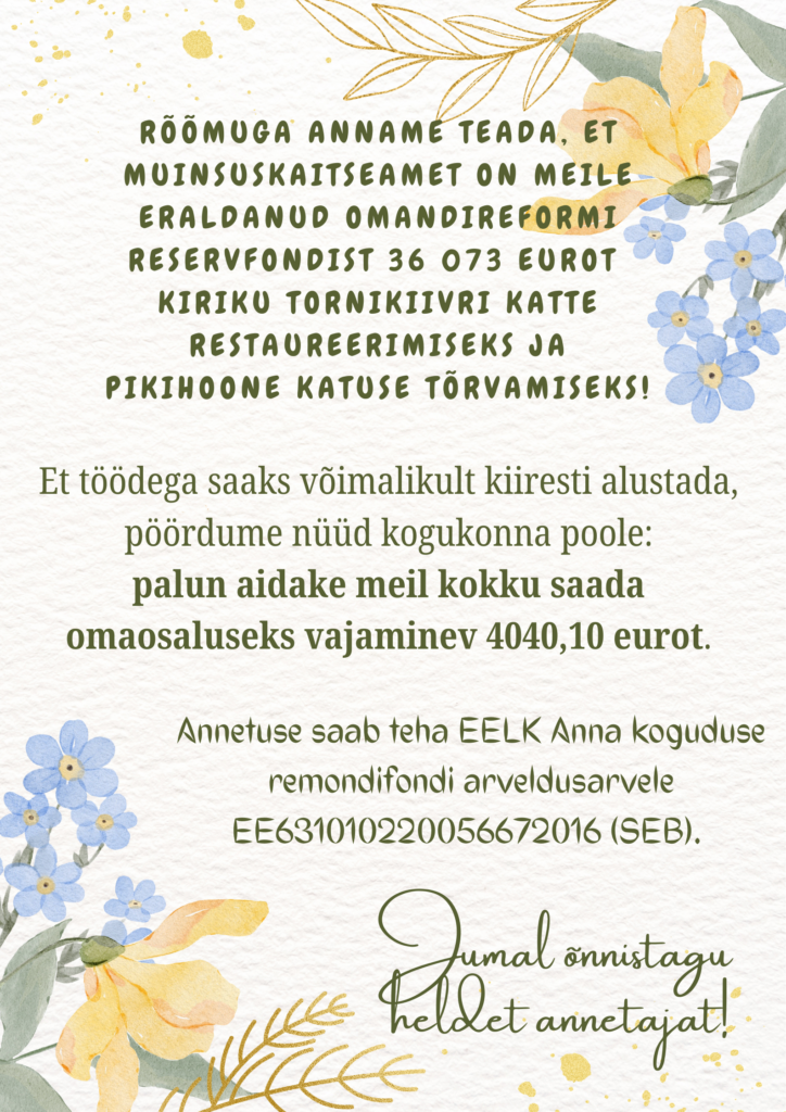 Annetused kiriku remondiks